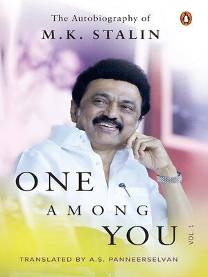 cover image of One Among You